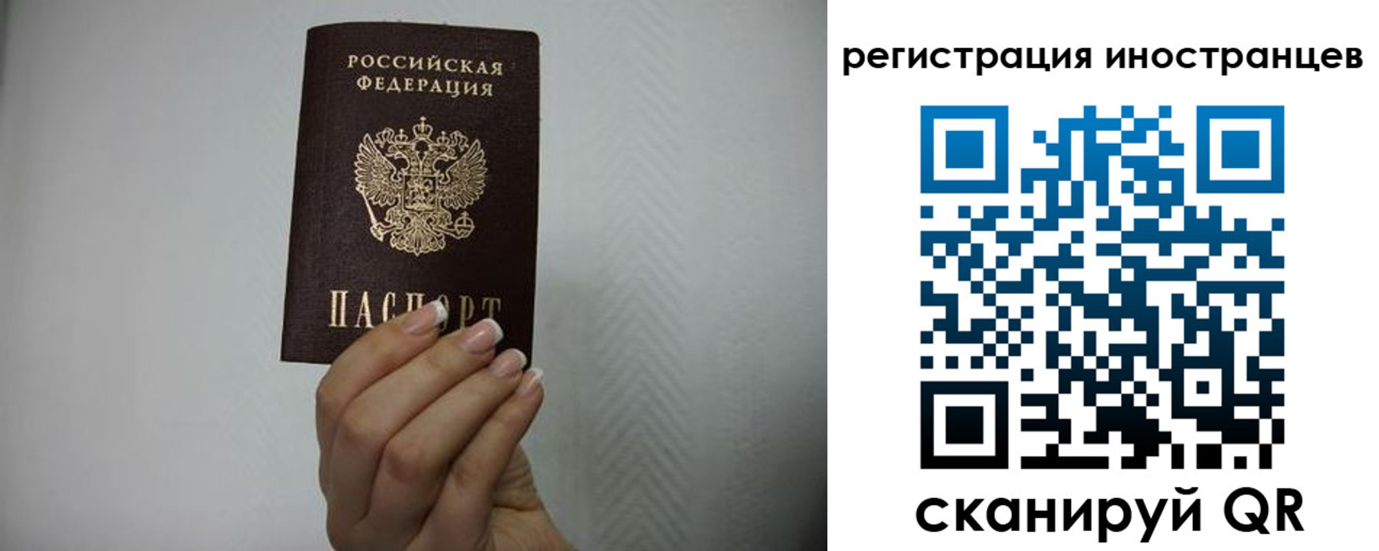 форма 3 в Хилке