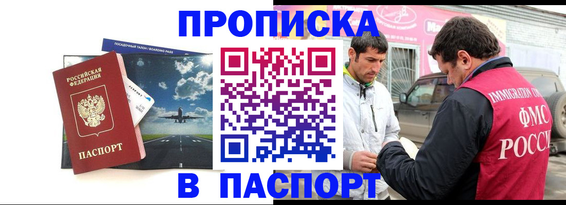форма 3 в Хилке